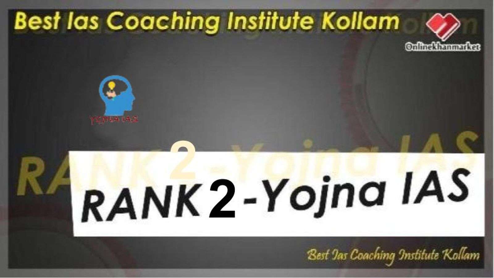 Top UPSC Coaching in Kollam