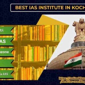 Top IAS Coaching in Kochi