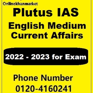 Plutus IAS English Medium Current Affairs 2022 and 2023 Exam