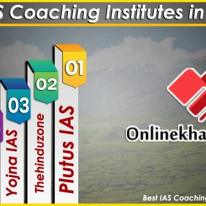 Best IAS Coaching in Kerala