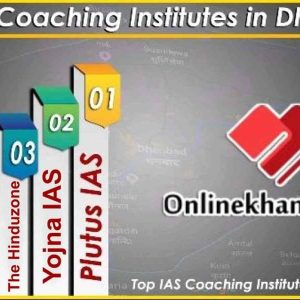 IAS Coaching in Dhanbad