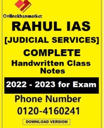 Rahul IAS LAW Class Notes For IAS, PCS And Judicial Services