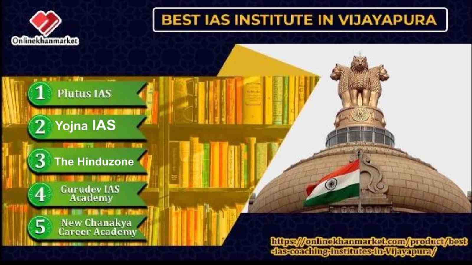 Top IAS Coaching in Vijayapura