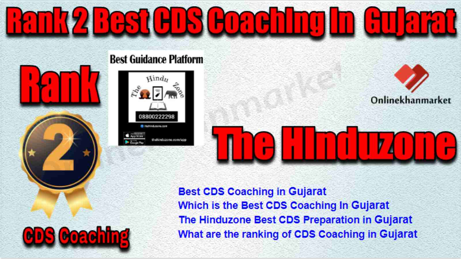 Rank 2 Best CDS Coaching in Gujarat