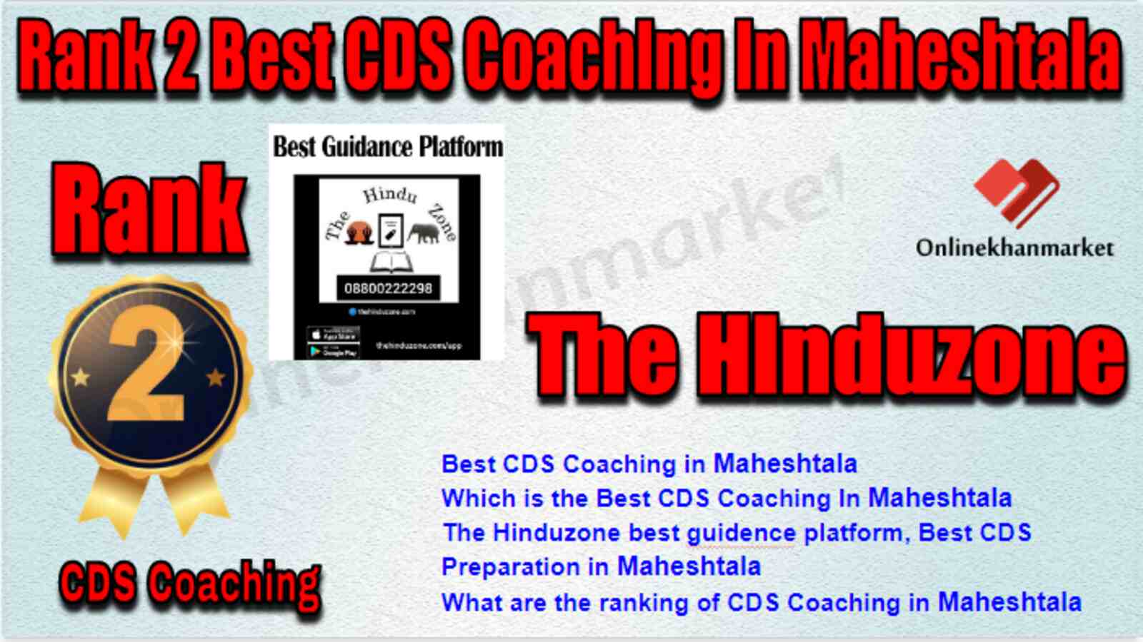 Rank 2 Best CDS Coaching in Maheshtala