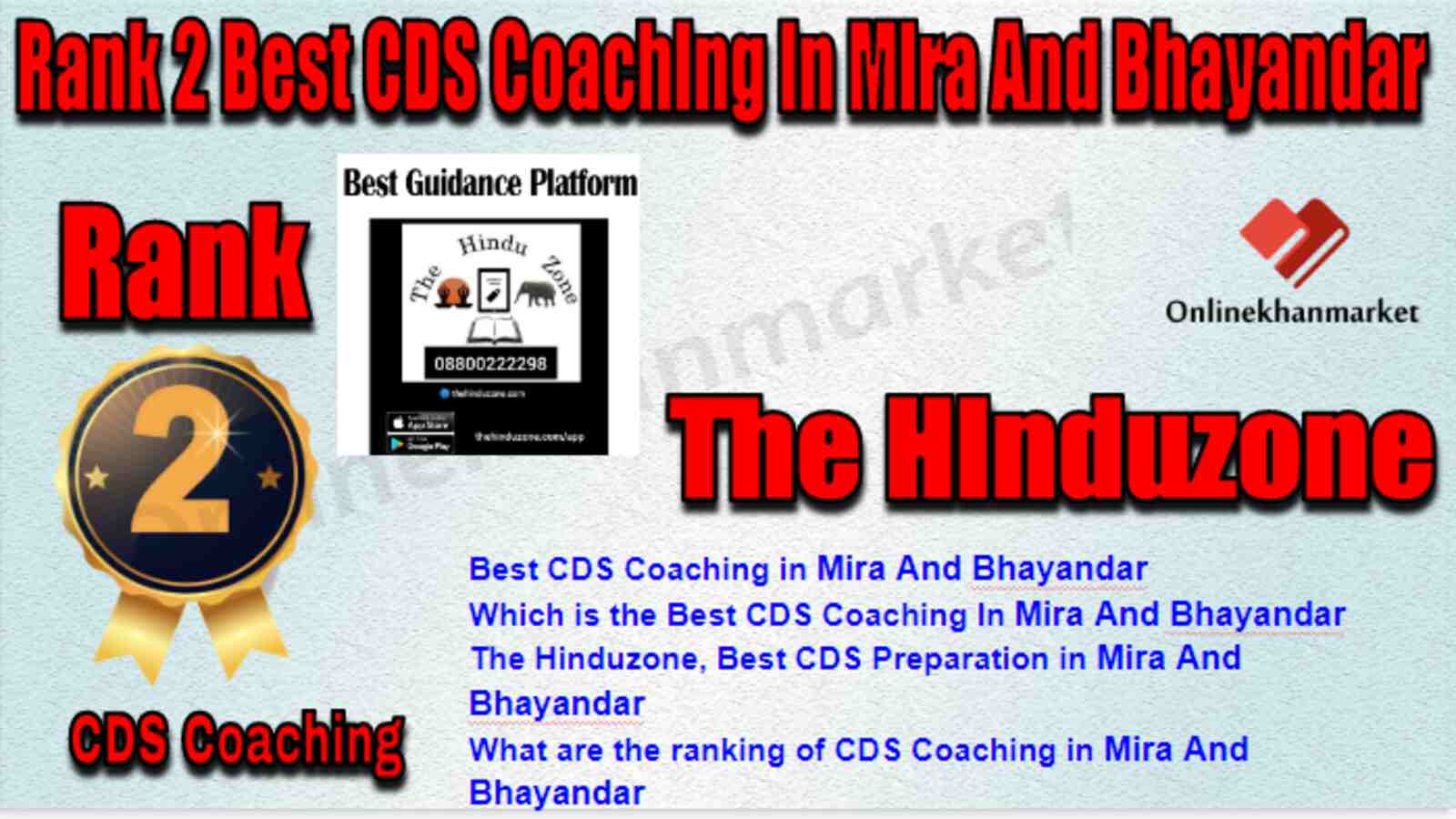 Rank 2 Best CDS Coaching in Mira and Bhayandar