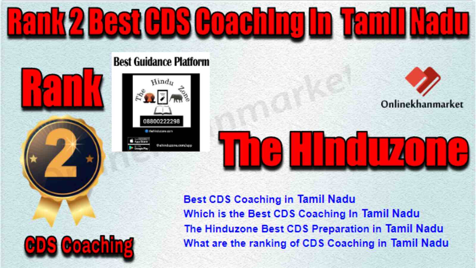 Rank 2 Best CDS Coaching in Tamil Nadu