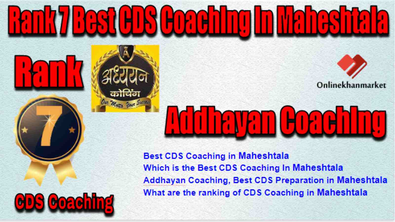 Rank 7 Best CDS Coaching in Maheshtala