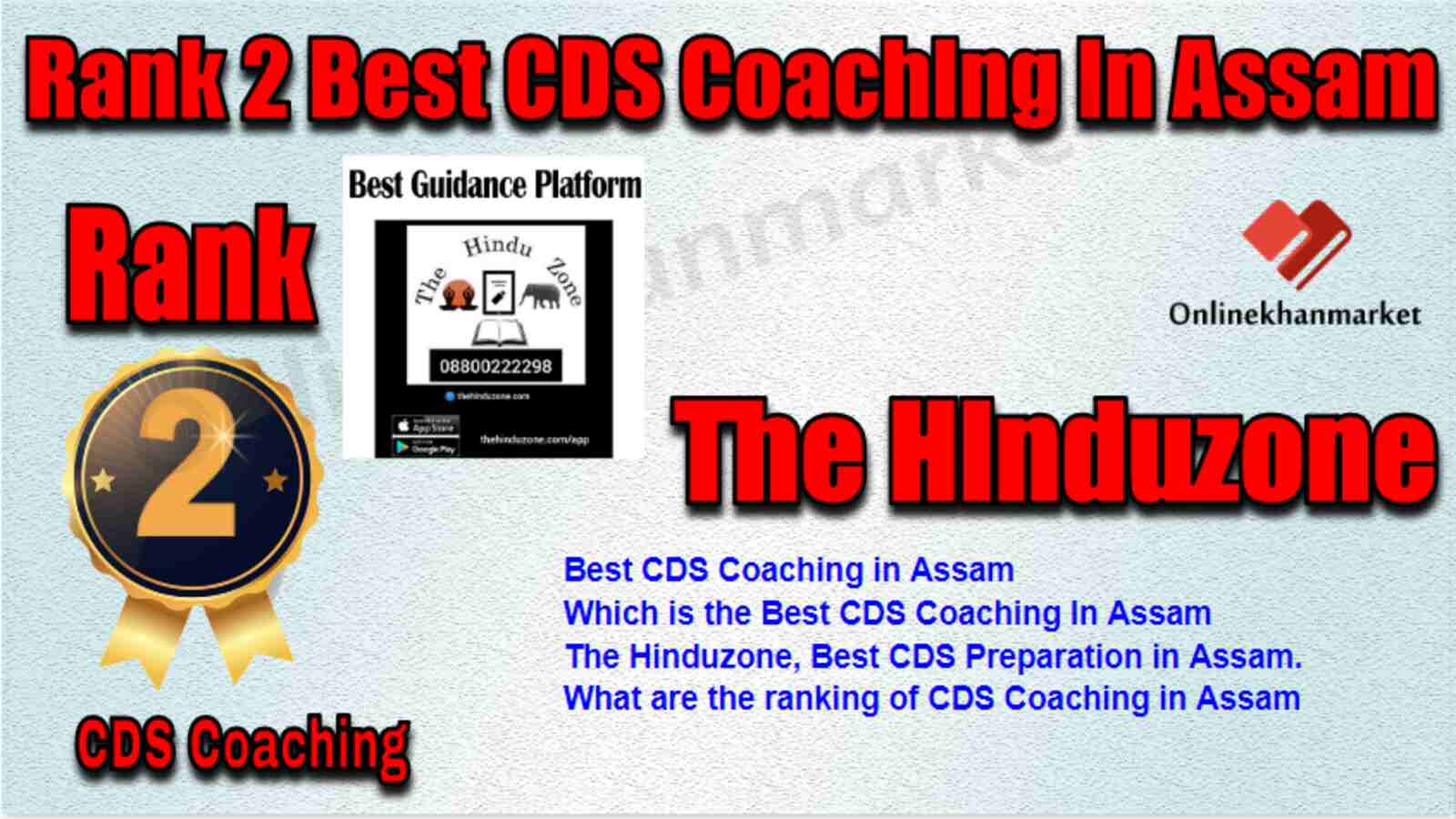 Rank 2 Best CDS Coaching in Assam