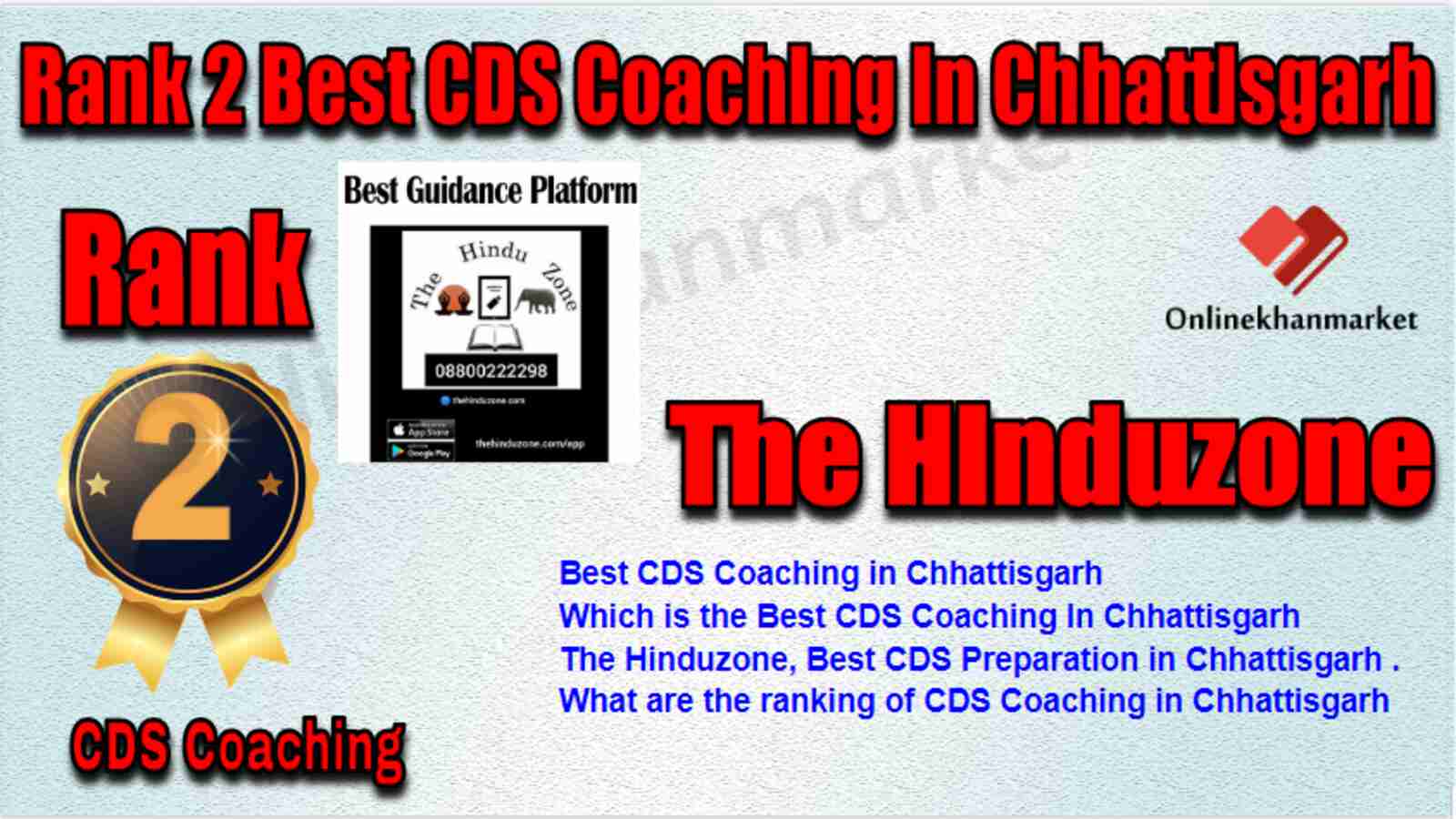 Rank 2 Best CDS Coaching in Chhattisgarh