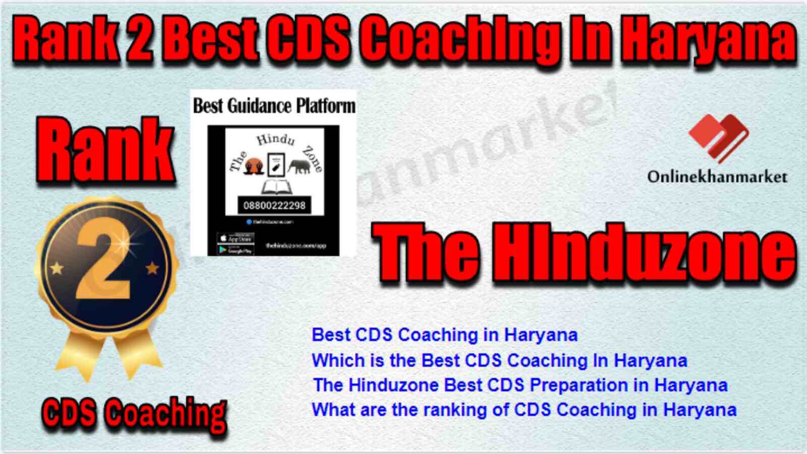 Rank 2 Best CDS Coaching in Haryana