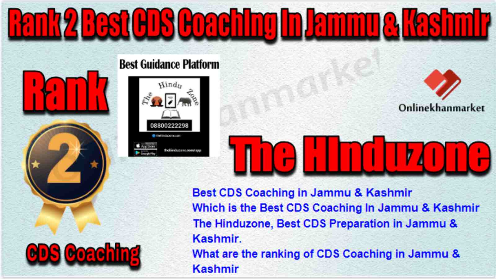 Rank 2 Best CDS Coaching in Jammu & Kashmir
