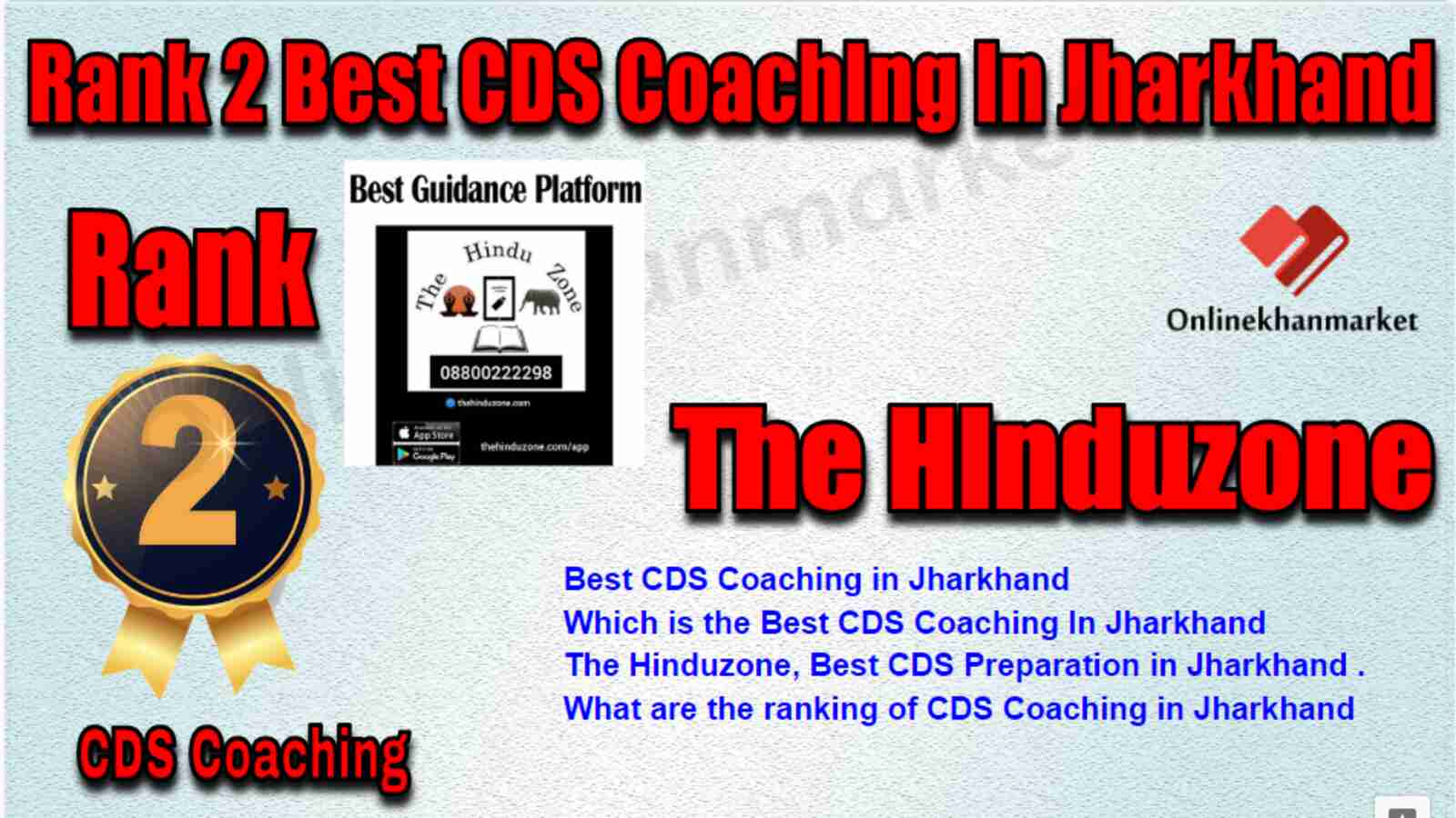 Rank 2 Best CDS Coaching in Jharkhand