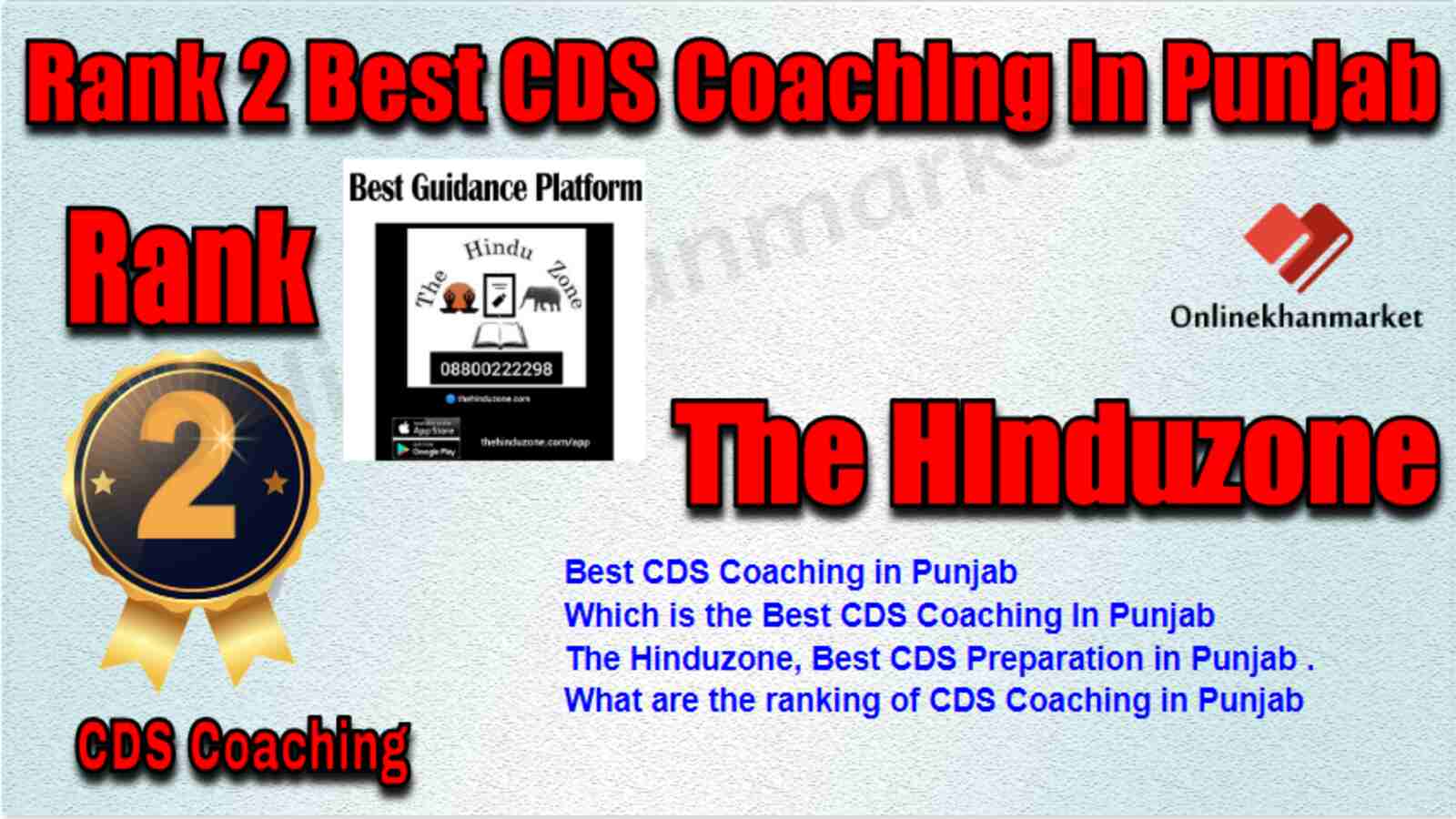 Rank 2 Best CDS Coaching in Punjab