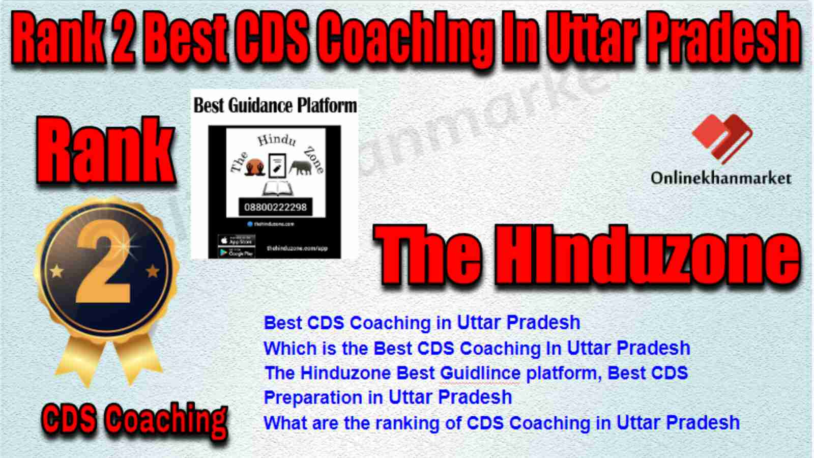 Rank 2 Best CDS Coaching in Uttar Pradesh