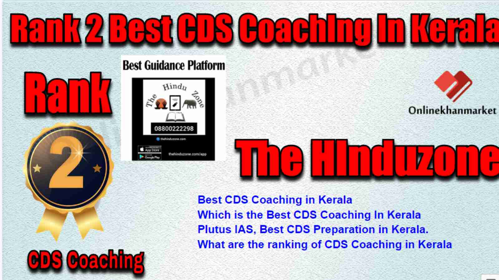 Rank 2 best CDS Coaching in Kerala