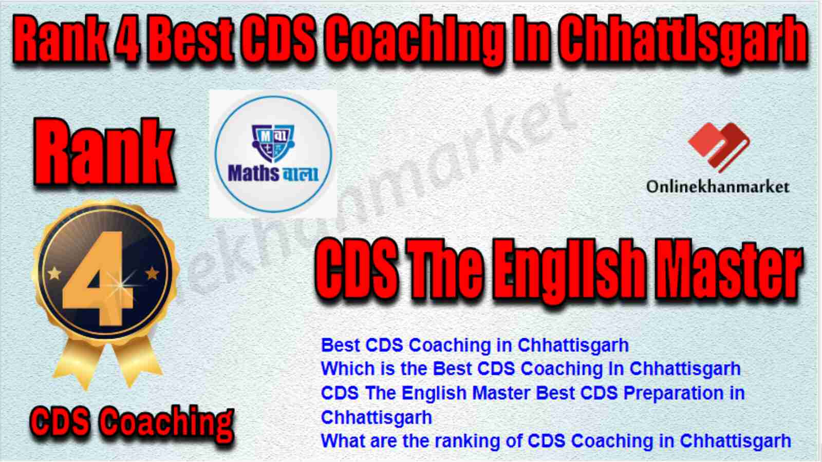 Rank 4 Best CDS Coaching in Chhattisgarh