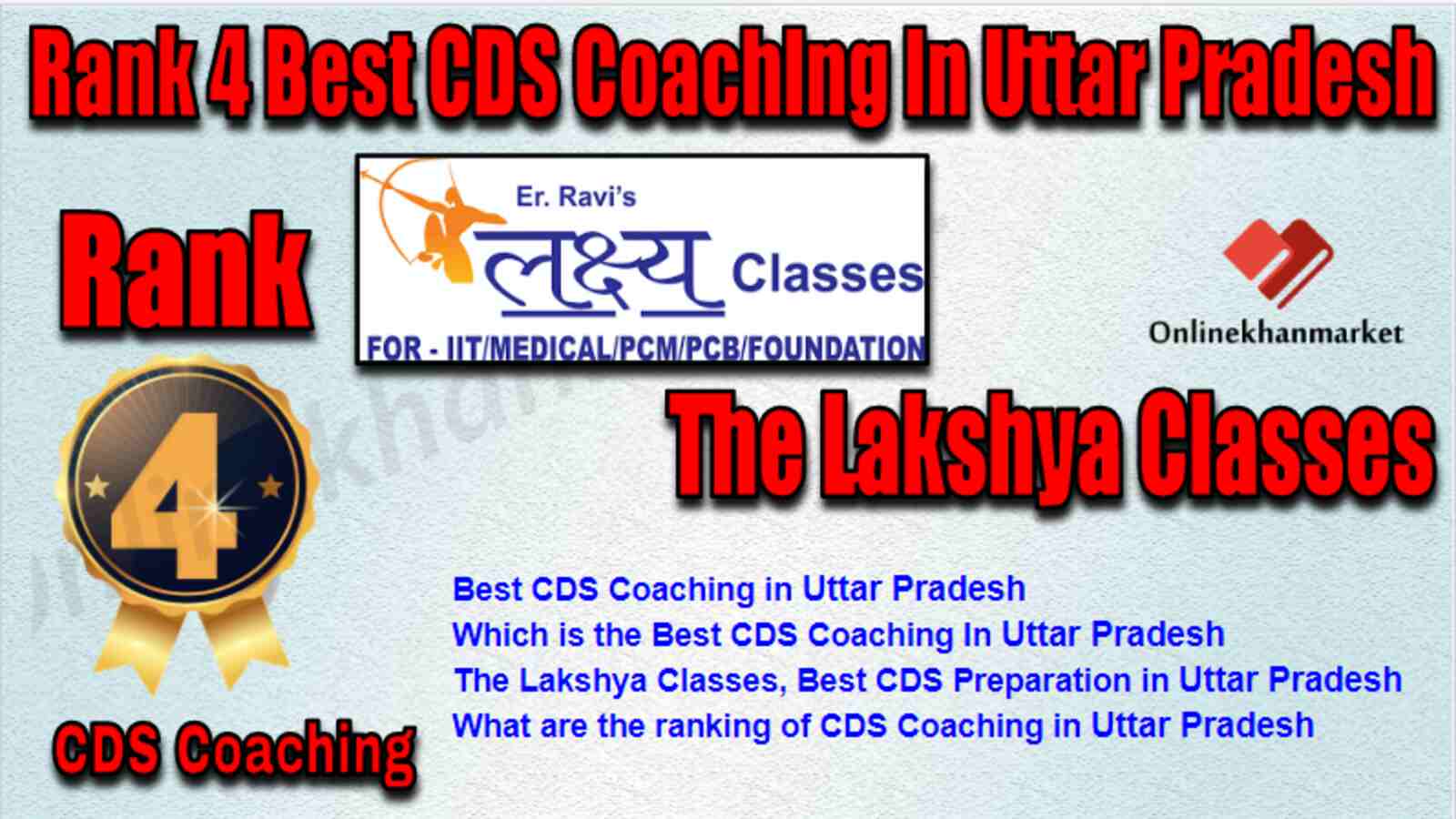 Rank 4 Best CDS Coaching in Uttar Pradesh