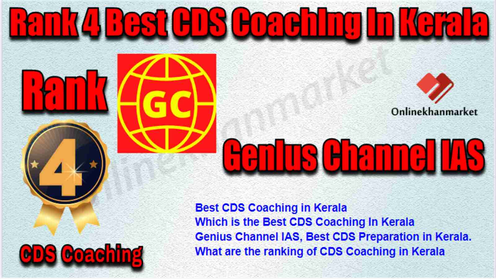 Rank 4 best CDS Coaching in Kerala