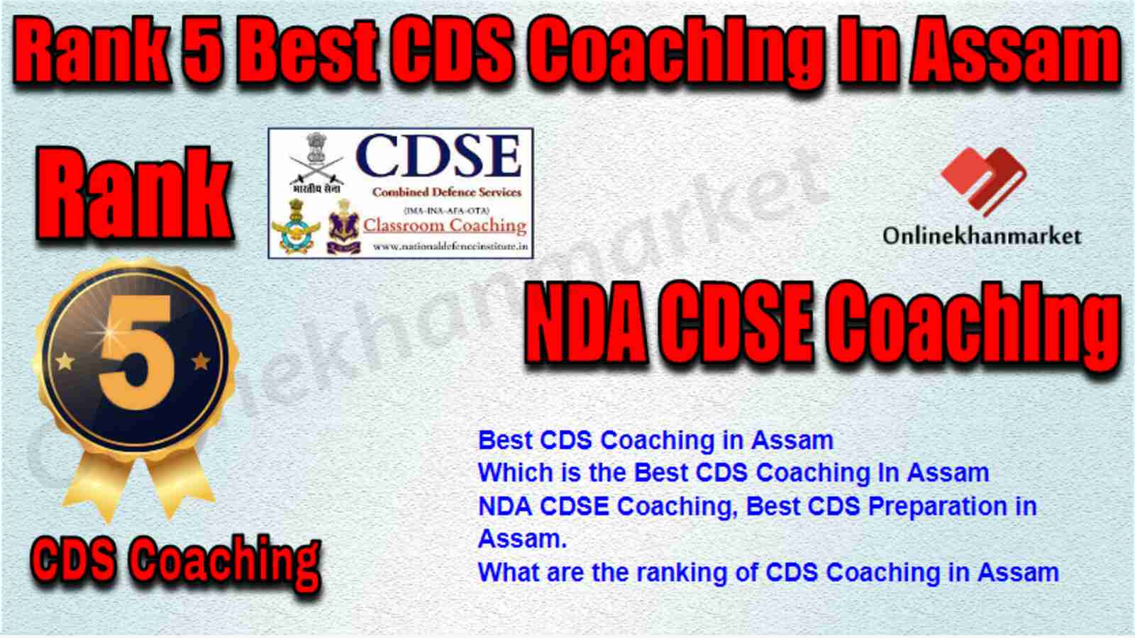 Rank 5 Best CDS Coaching in Assam