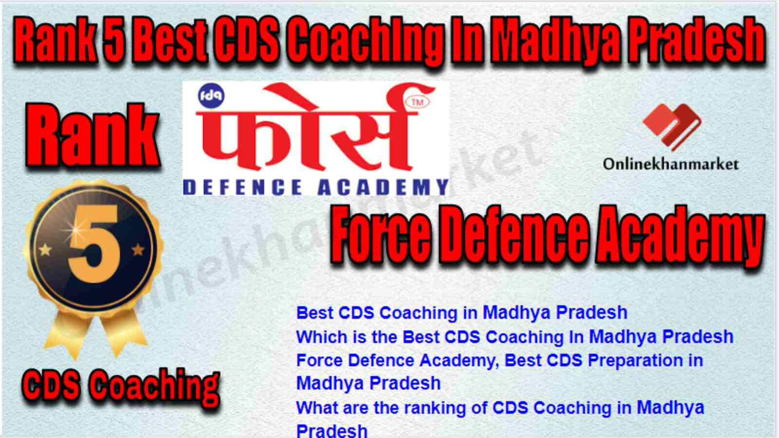 Rank 5 Best CDS Coaching in Madhya Pradesh