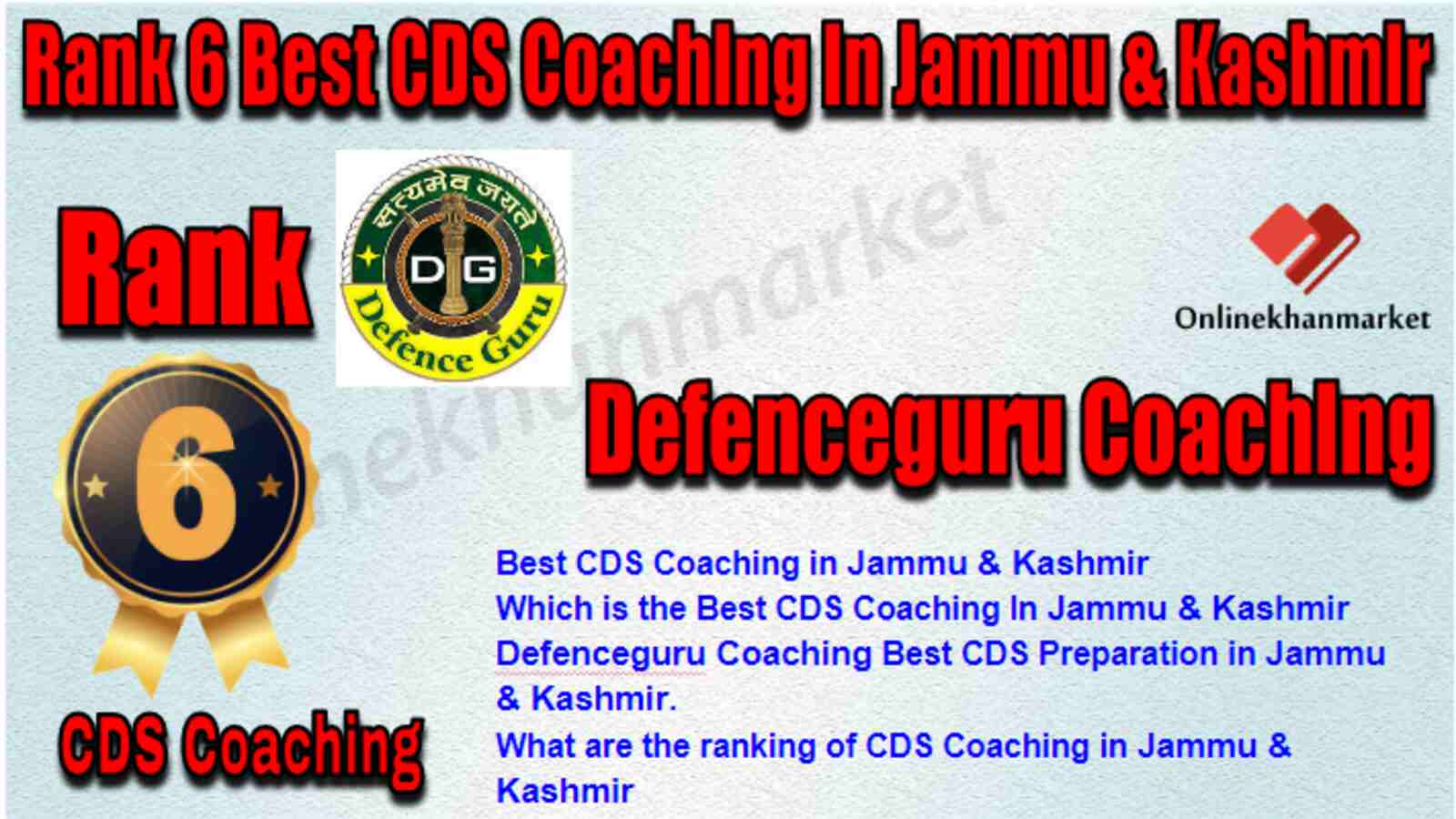 Rank 6 Best CDS Coaching in Jammu & Kashmir
