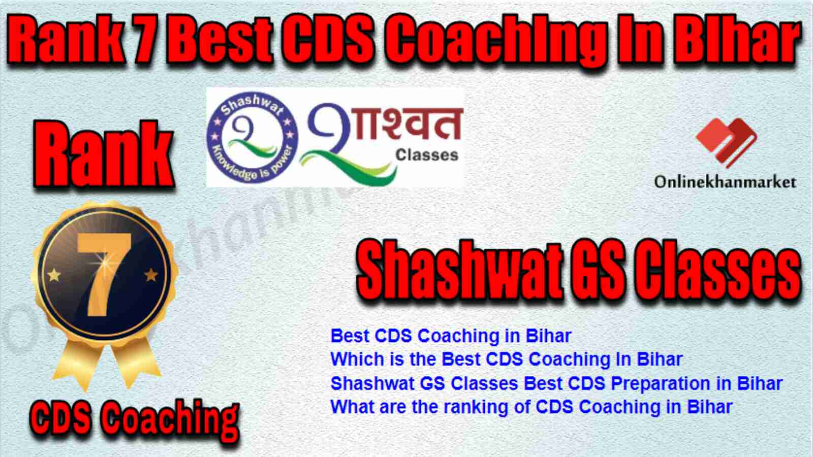 Rank 7 Best CDS Coaching in Bihar