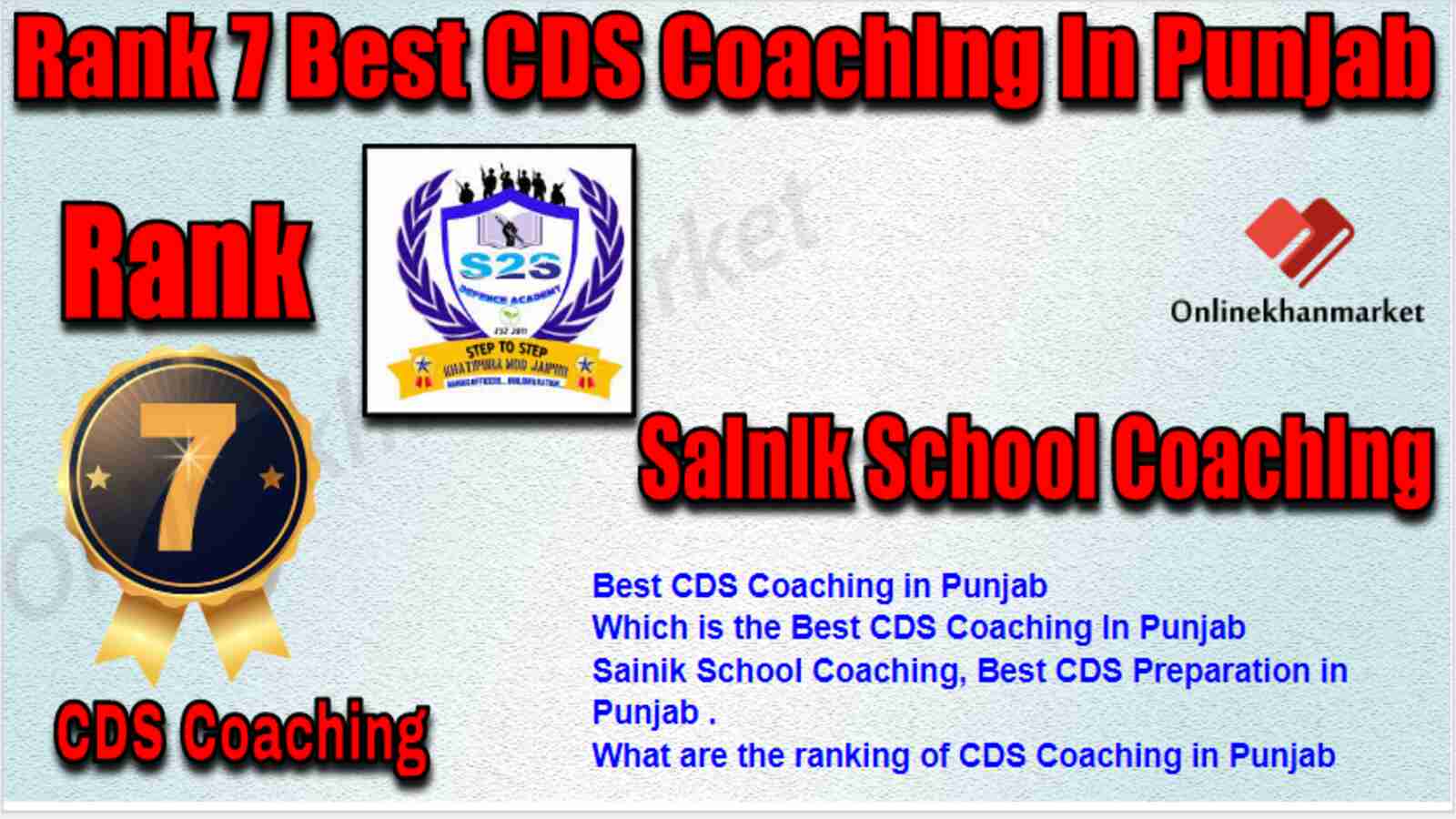 Rank 7 Best CDS Coaching in Punjab