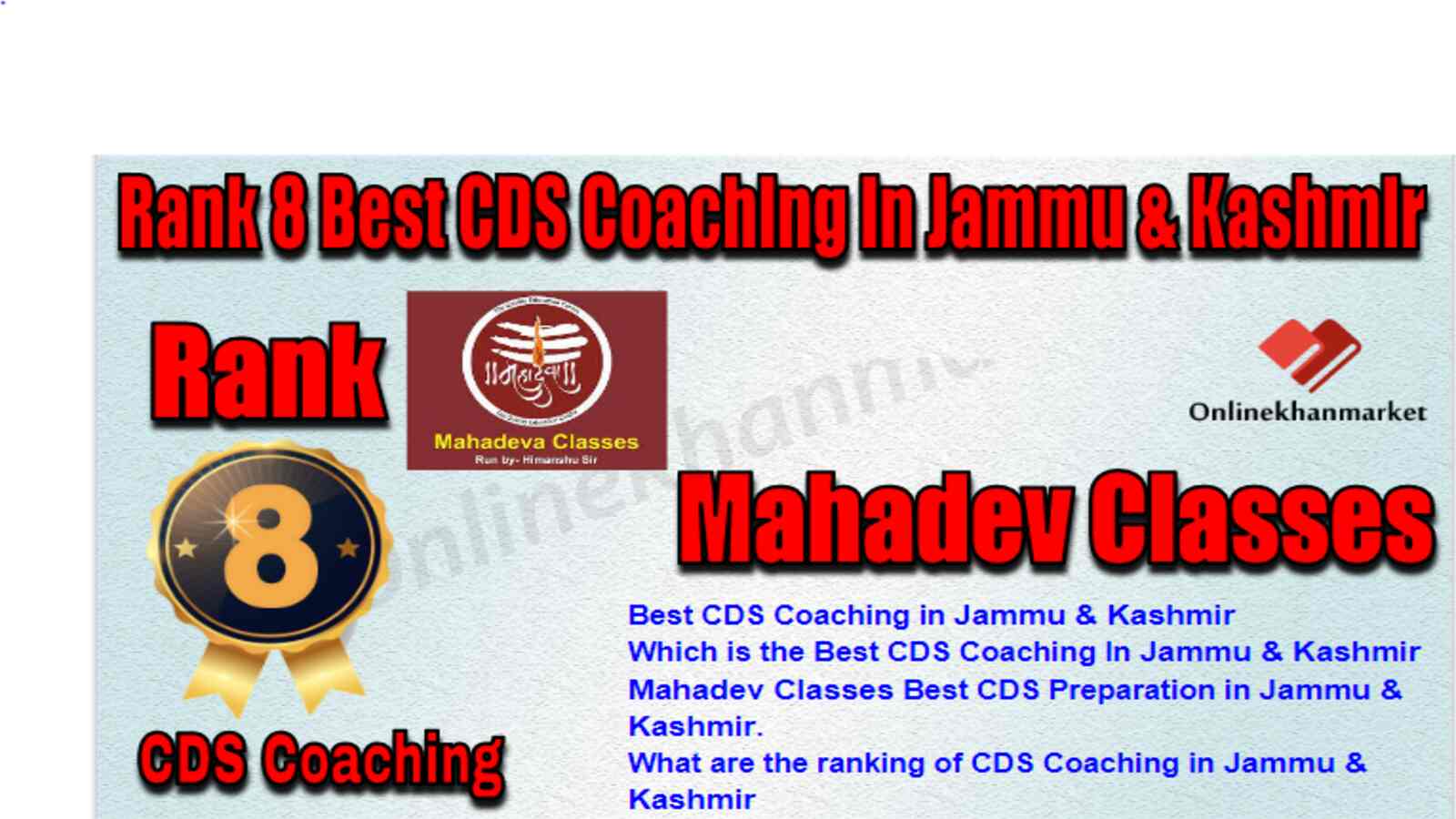 Rank 8 Best CDS Coaching in Jammu & Kashmir
