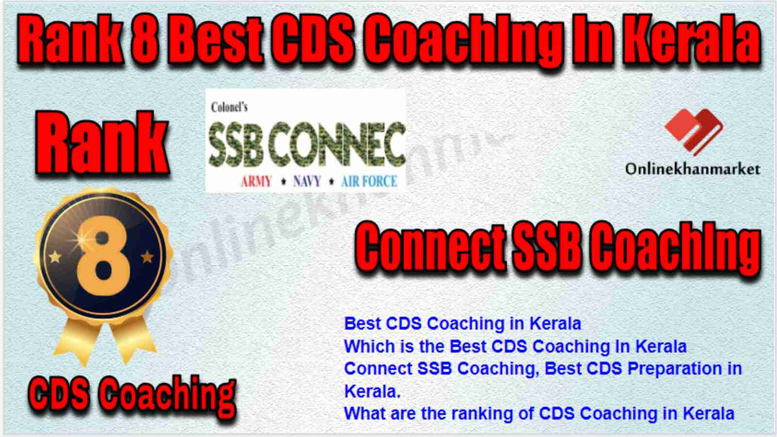 Rank 8 best CDS Coaching in Kerala