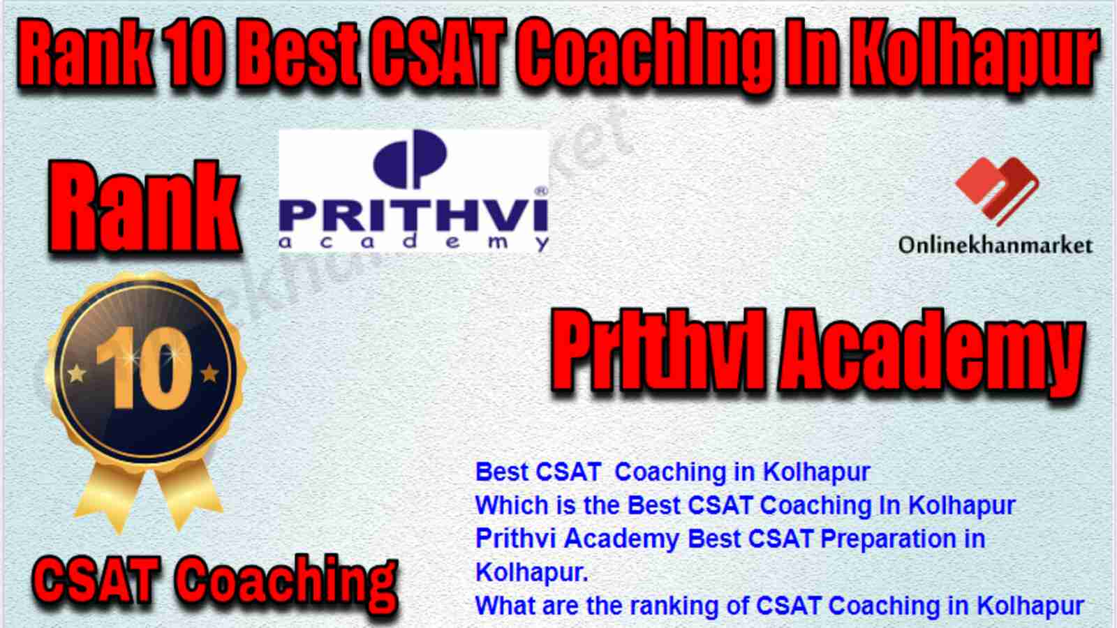 Rank 10 Best CSAT Coaching in Kolhapur