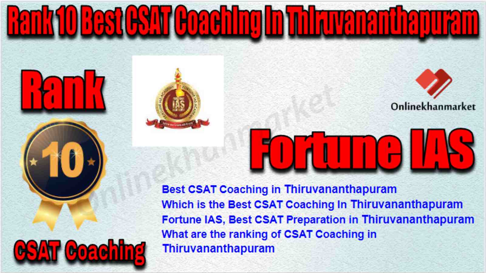 Rank 10 Best CSAT Coaching in Thiruvananthapuram