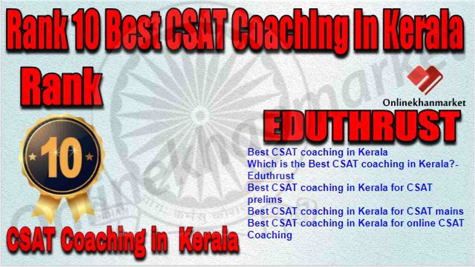 Rank 10 Best CSAT Coaching in kerala