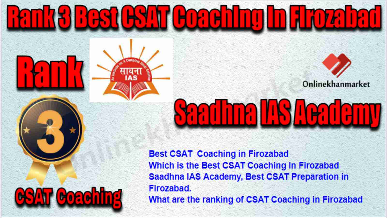 Rank 3 Best CSAT Coaching in Firozabad