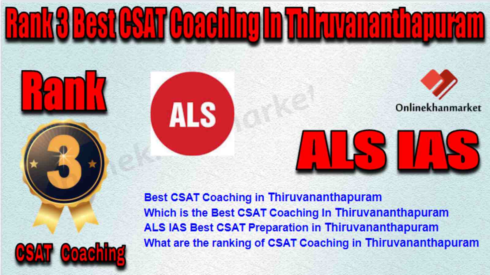 Rank 3 Best CSAT Coaching in Thiruvananthapuram