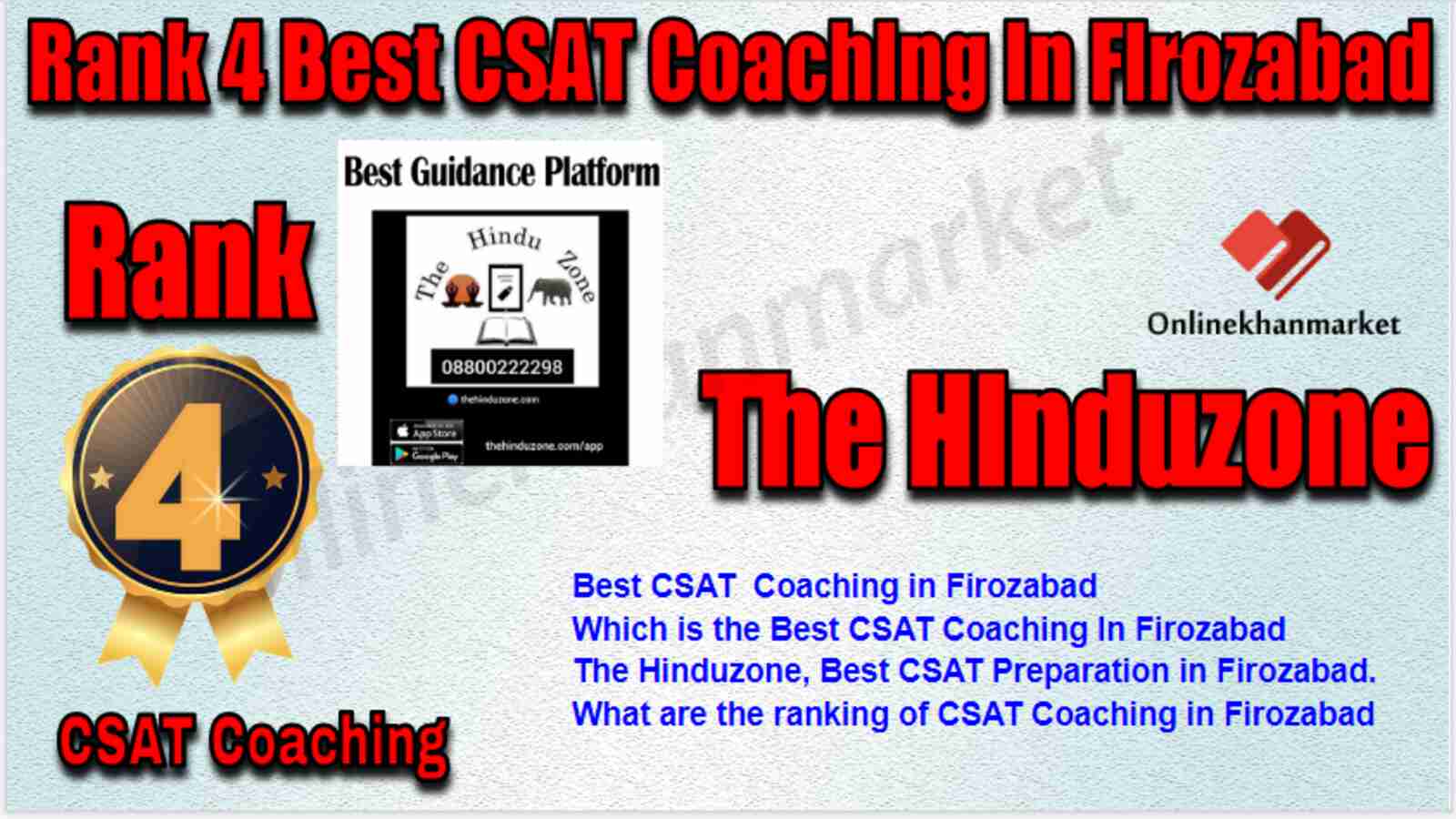 Rank 4 Best CSAT Coaching in Firozabad