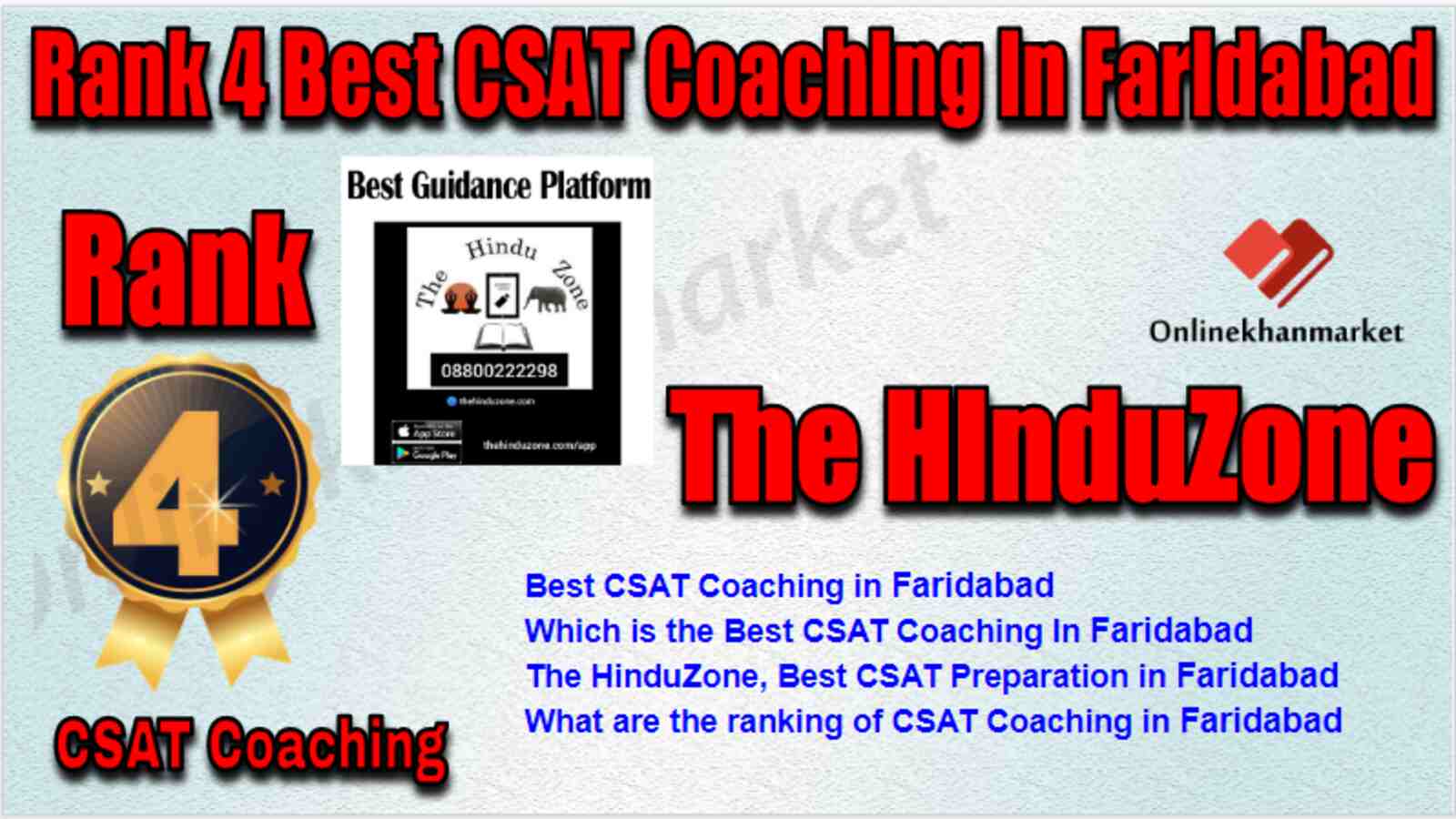 Rank 4 Best Csat Coaching in Faridabad