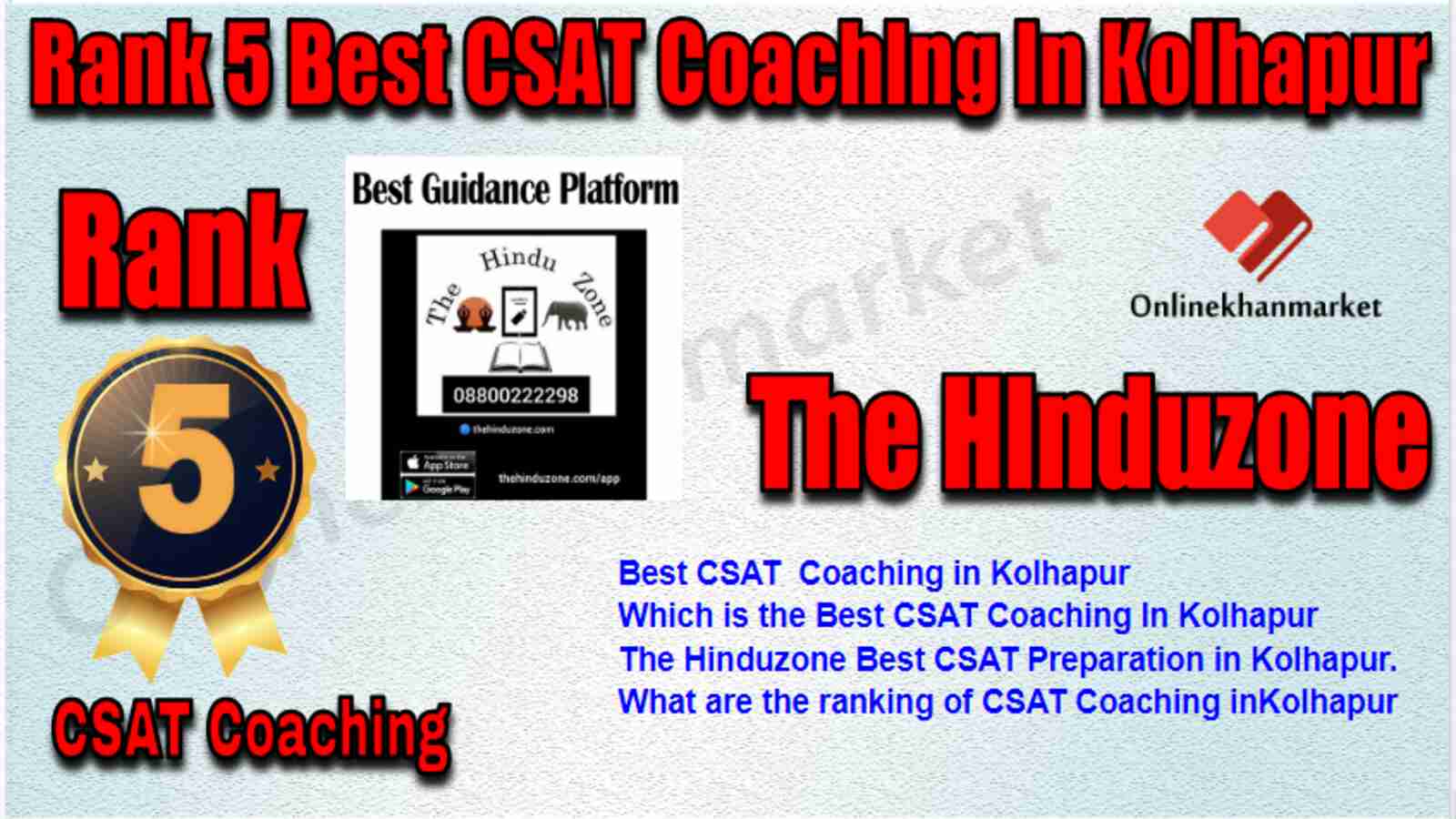 Rank 5 Best CSAT Coaching in Kolhapur