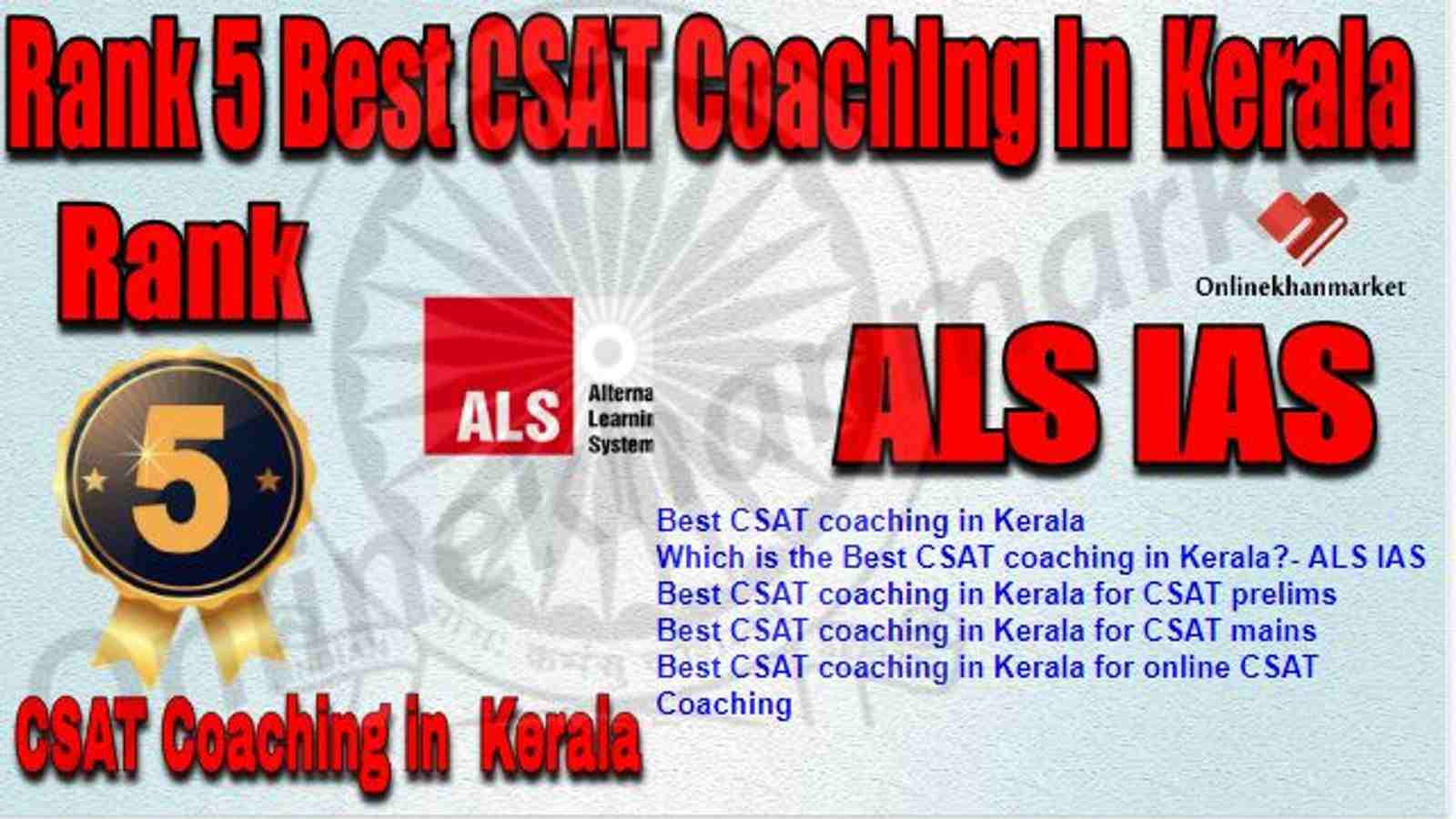Rank 5 Best CSAT Coaching in kerala