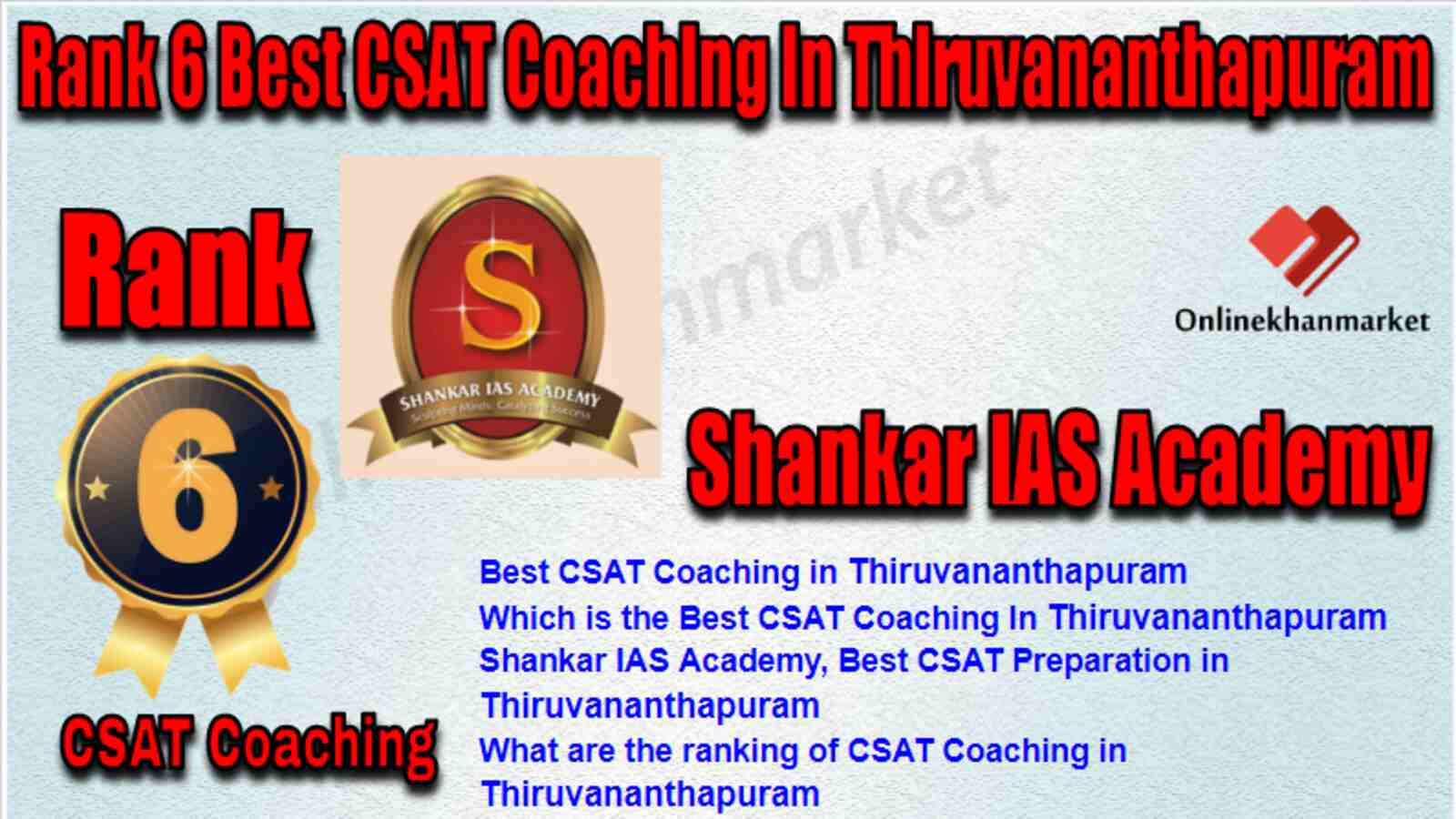 Rank 6 Best CSAT Coaching in Thiruvananthapuram