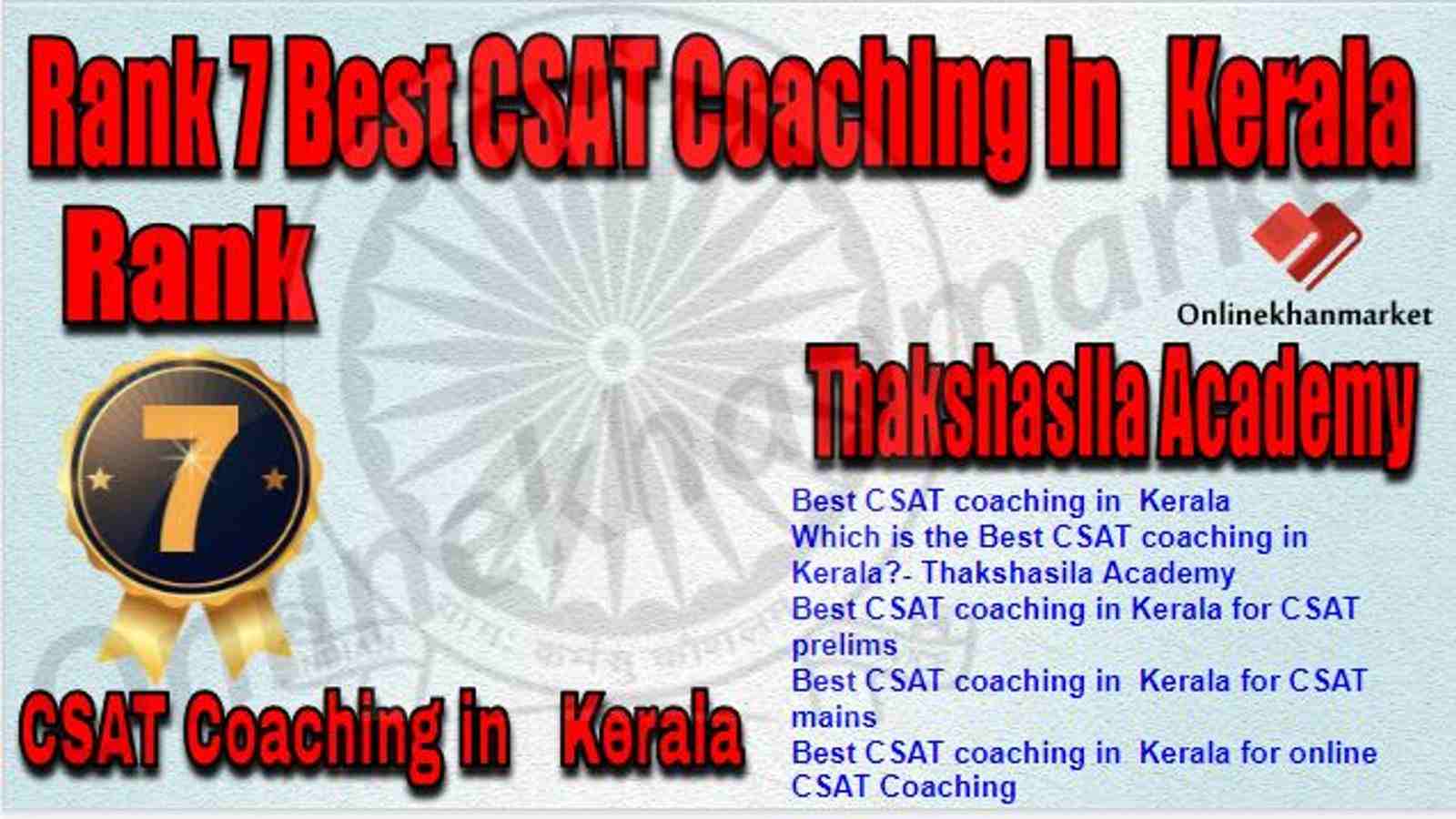 Rank 7 Best CSAT Coaching in kerala