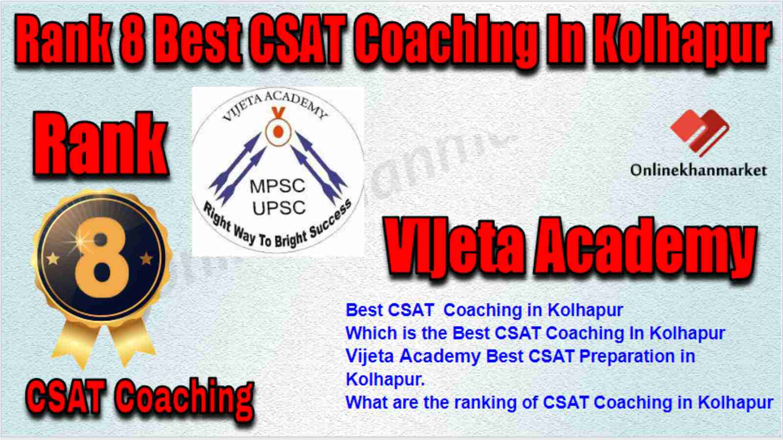 Rank 8 Best CSAT Coaching in Kolhapur