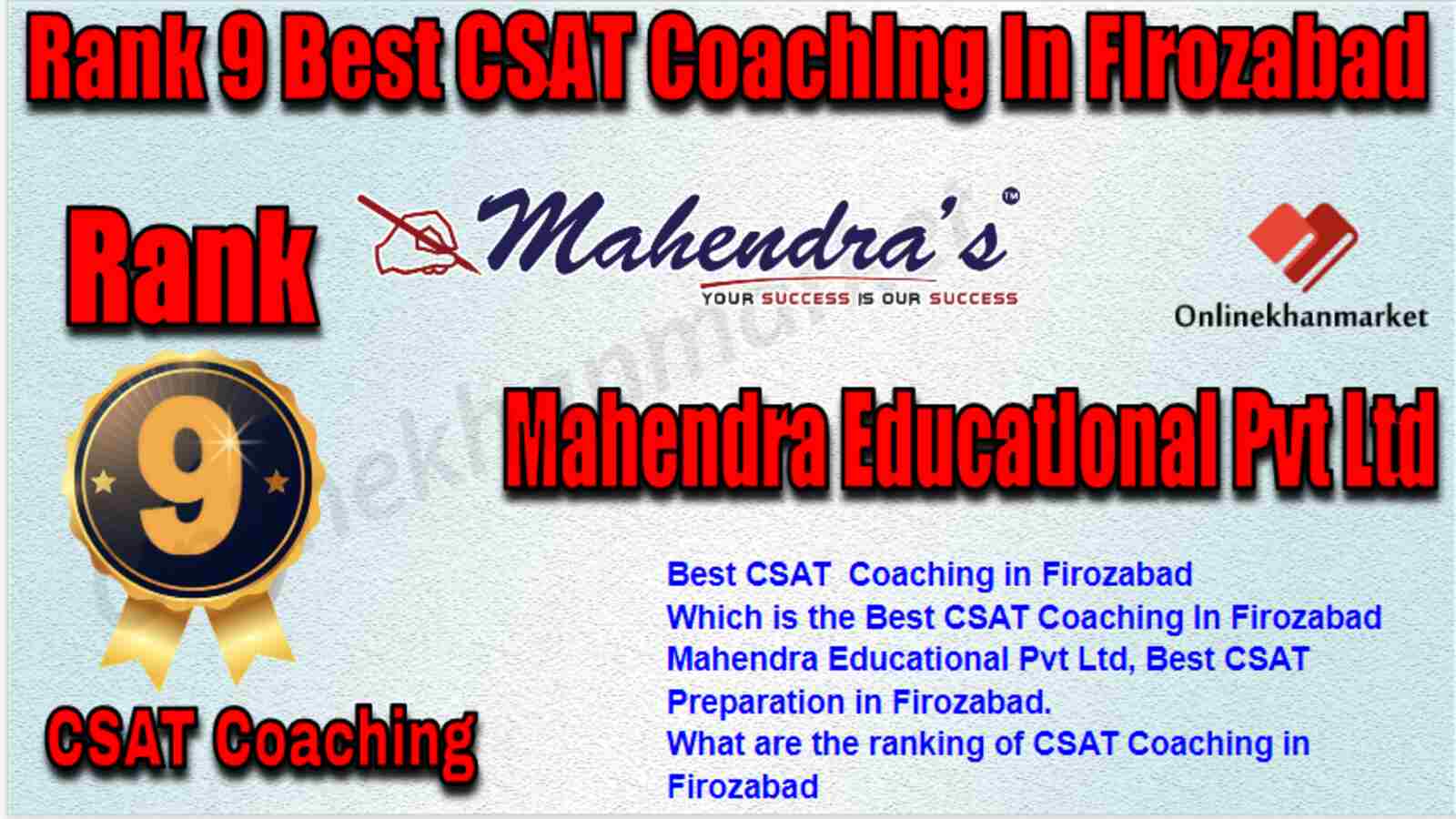 Rank 9 Best CSAT Coaching in Firozabad