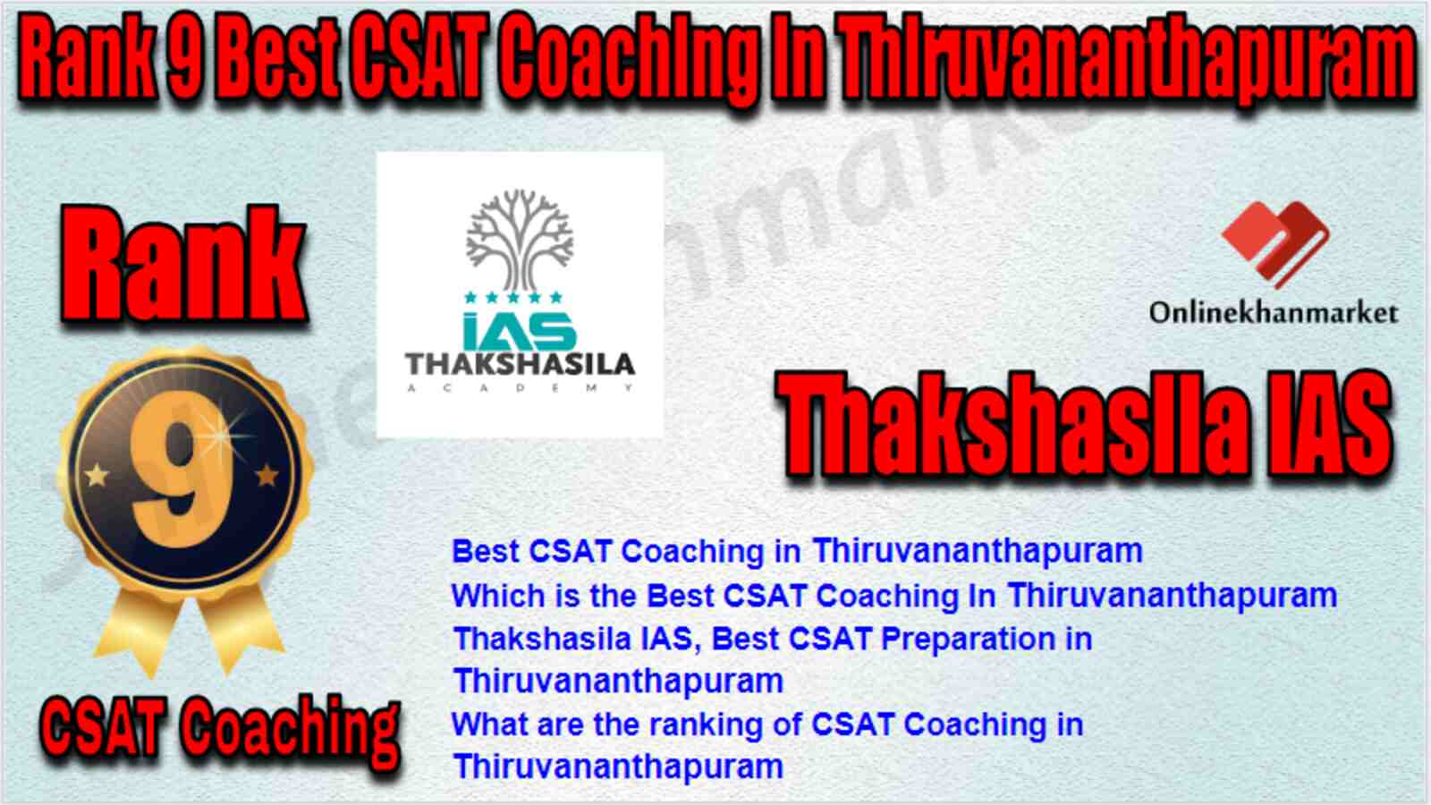 Rank 9 Best CSAT Coaching in Thiruvananthapuram