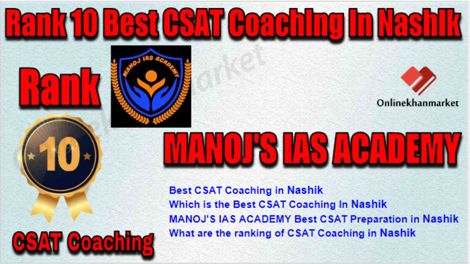 Rank 10 Best CSAT Coaching in Nashik