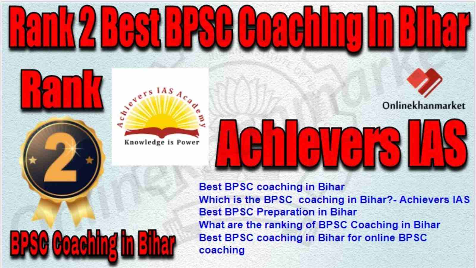 Rank 2 Best BPSC Coaching in bihar