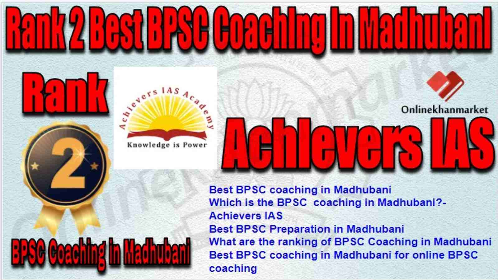 Rank 2 Best BPSC Coaching in madhubani