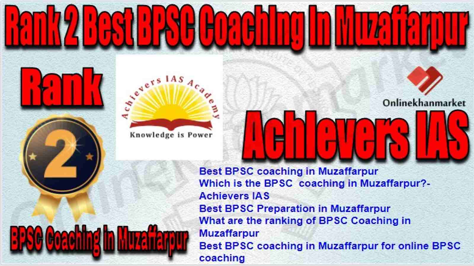 Rank 2 Best BPSC Coaching in muzaffarpur