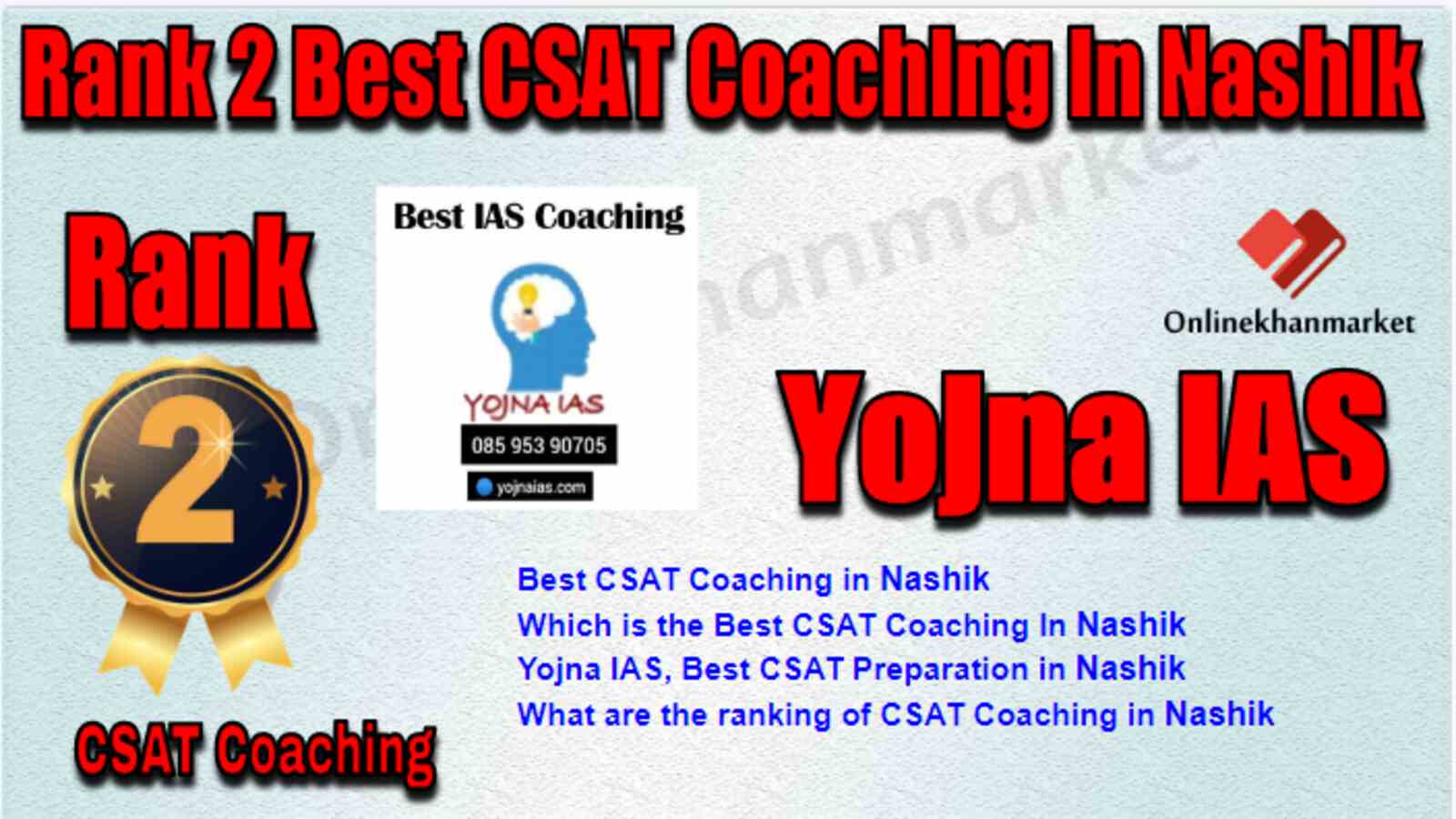 Rank 2 Best CSAT Coaching in Nashik