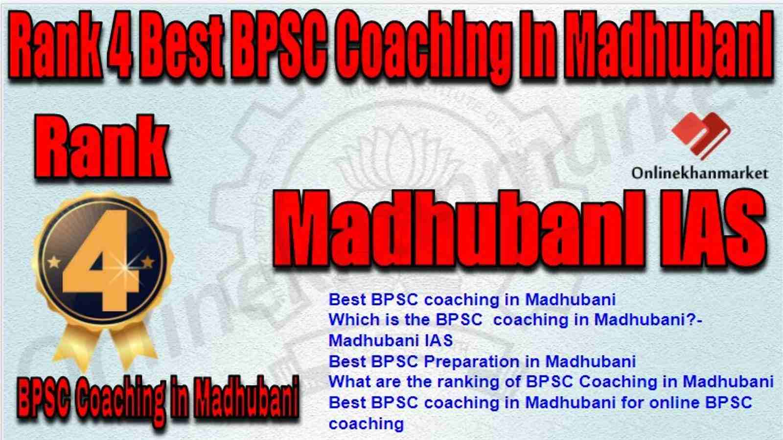 Rank 4 Best BPSC Coaching in madhubani